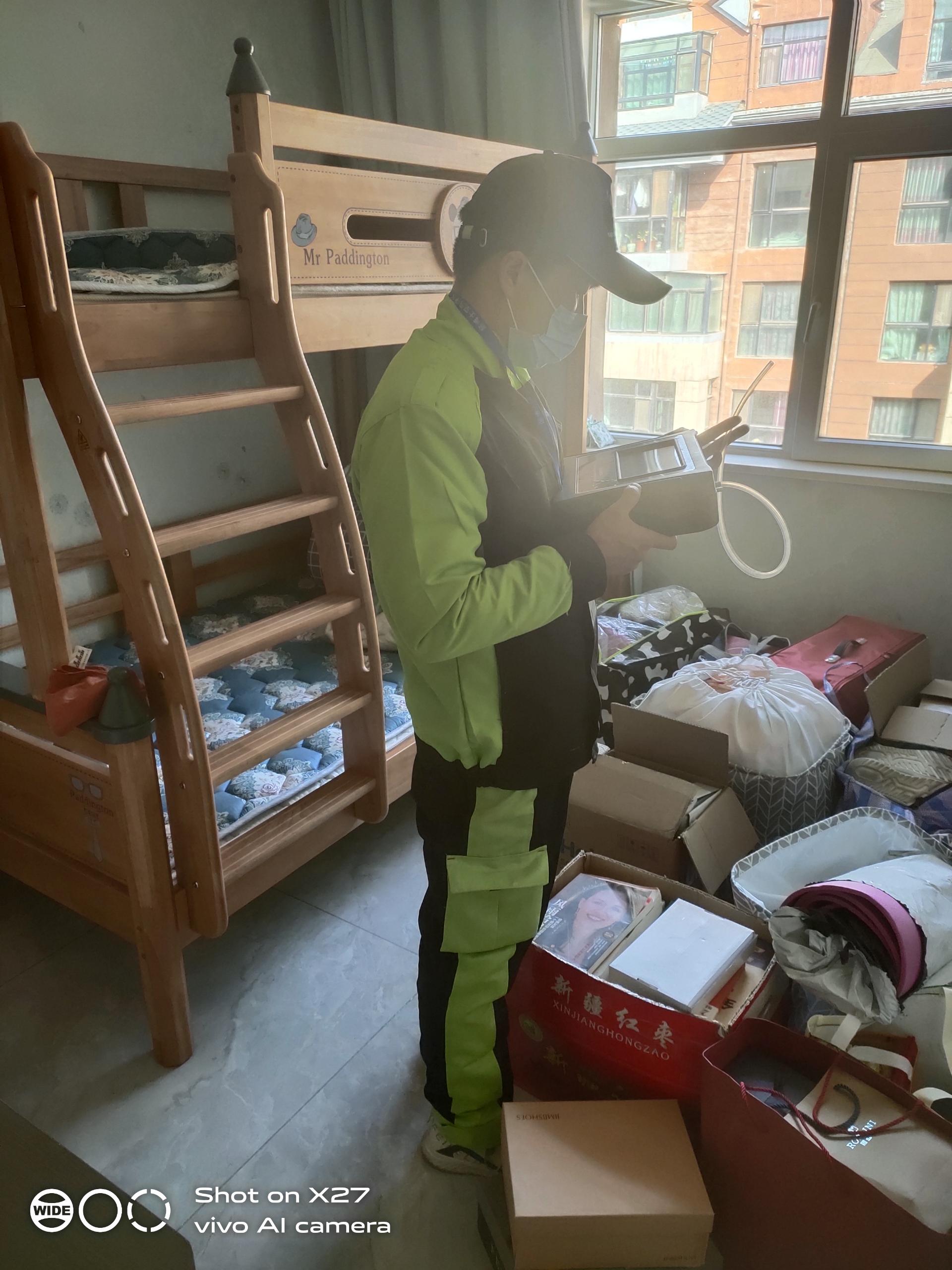 博白广汇九合院小区测甲醛 甲醛检测公司